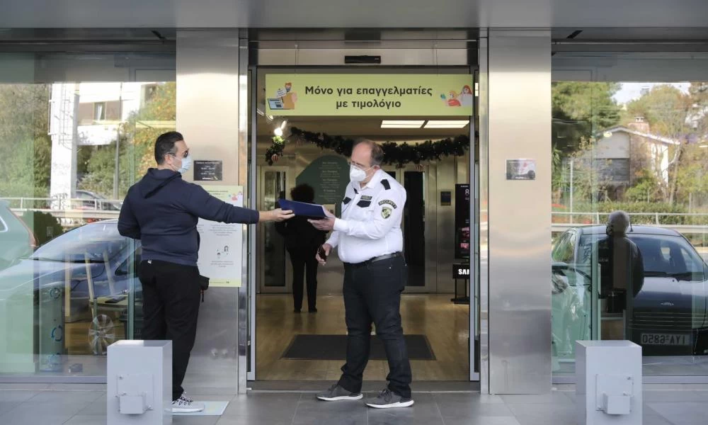 Γεωργιάδης: Κανονικά το επίδομα των 534 ευρώ ανεξάρτητα από το click away